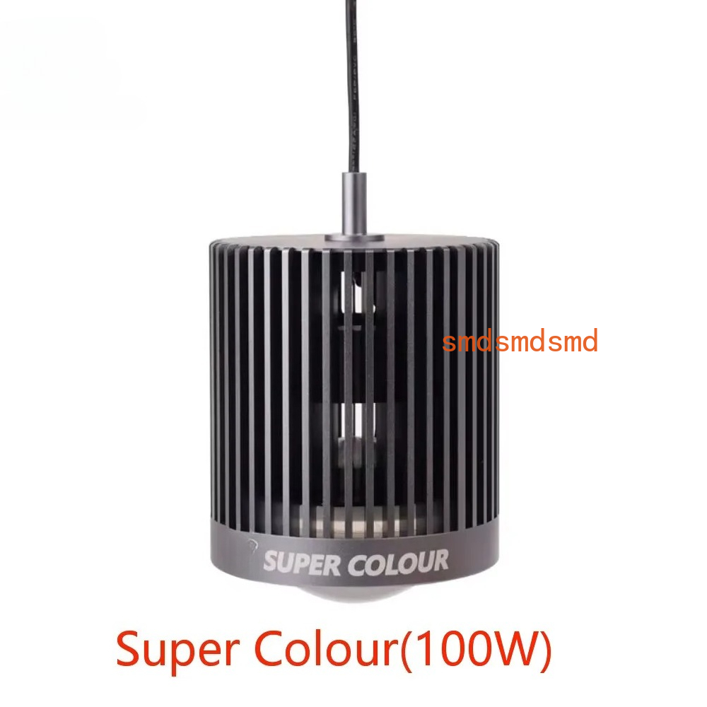 Super Color 100W Süßwasser-Gol – Planted Aquarium For Goldfish Bewertung und Preis
